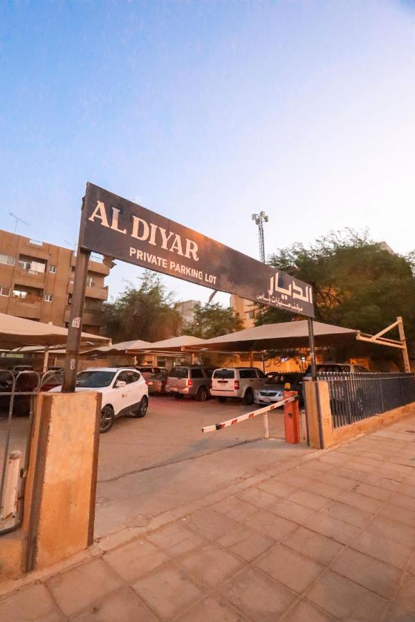 Mena Al Diyar 114 Hotel Ar Riyad Esterno foto